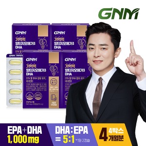 [조정석 오메가3] GNM 기억력개선 rTG 알티지오메가3 DHA 비타민D 식물성캡슐 60캡슐 × 4박스