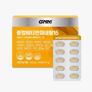 멀티 종합비타민 미네랄15 360정 실속구성 (총 12개월분)
