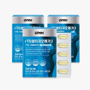 [조정석 오메가3 / 식물성캡슐] rTG 알티지오메가3 비타민E 3박스 (총 3개월분)