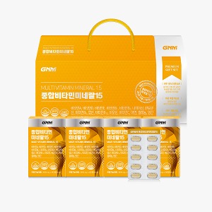 [총 12개월분] 종합비타민 미네랄 15 선물세트 1박스
