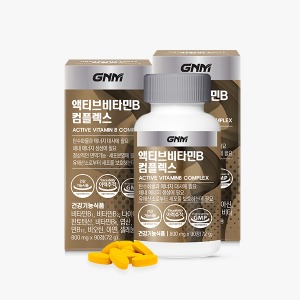 액티브 비타민B 콤플렉스 2병 (총 6개월분)