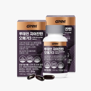 [조정석 루테인] 루테인 지아잔틴 오메가3 2병 (총 200캡슐)