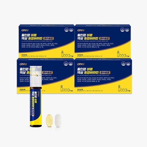 올인원 이뮨 액상 종합비타민 트리플샷 4박스