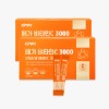 메가 비타민C 3000 2박스 (총 6개월분)